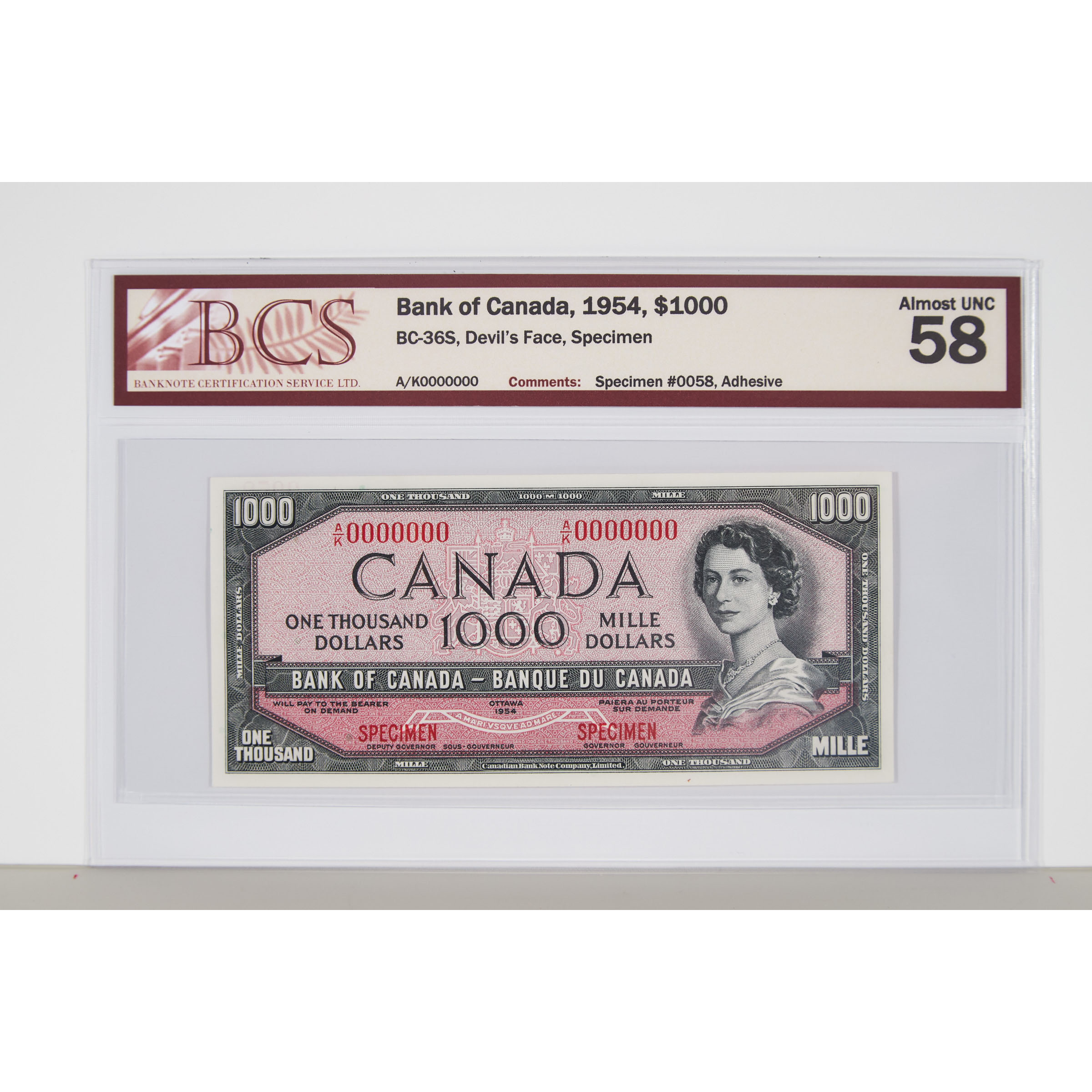 Set Of Eight Bank Of Canada 1954 Devil's Face Specimen Bank Notes