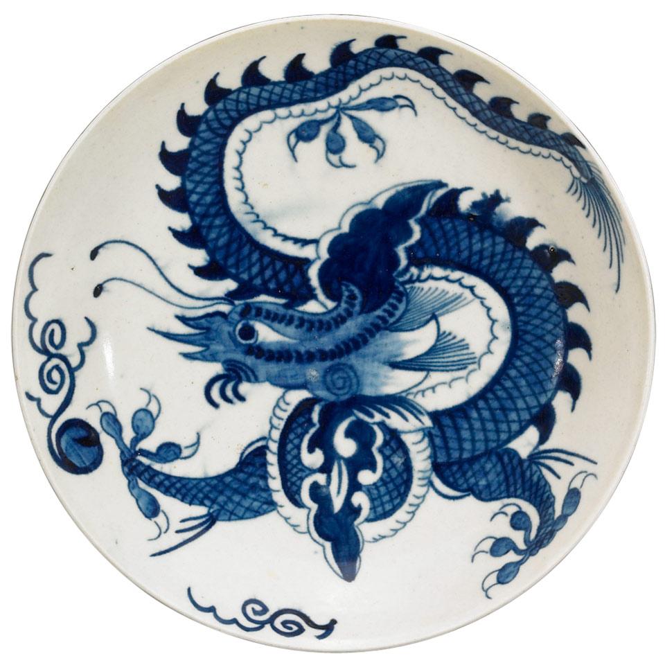Worcester ‘Dragon’ Saucer Dish, c.1758-65