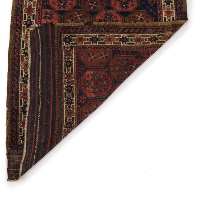 Belouchi Rug, Persian, c.1900/10
