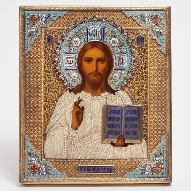 Russian Silver-Gilt and Cloisonné Enamel Icon of Christ Pantocrator, Pavel Ovchinnikov, Moscow, 1895