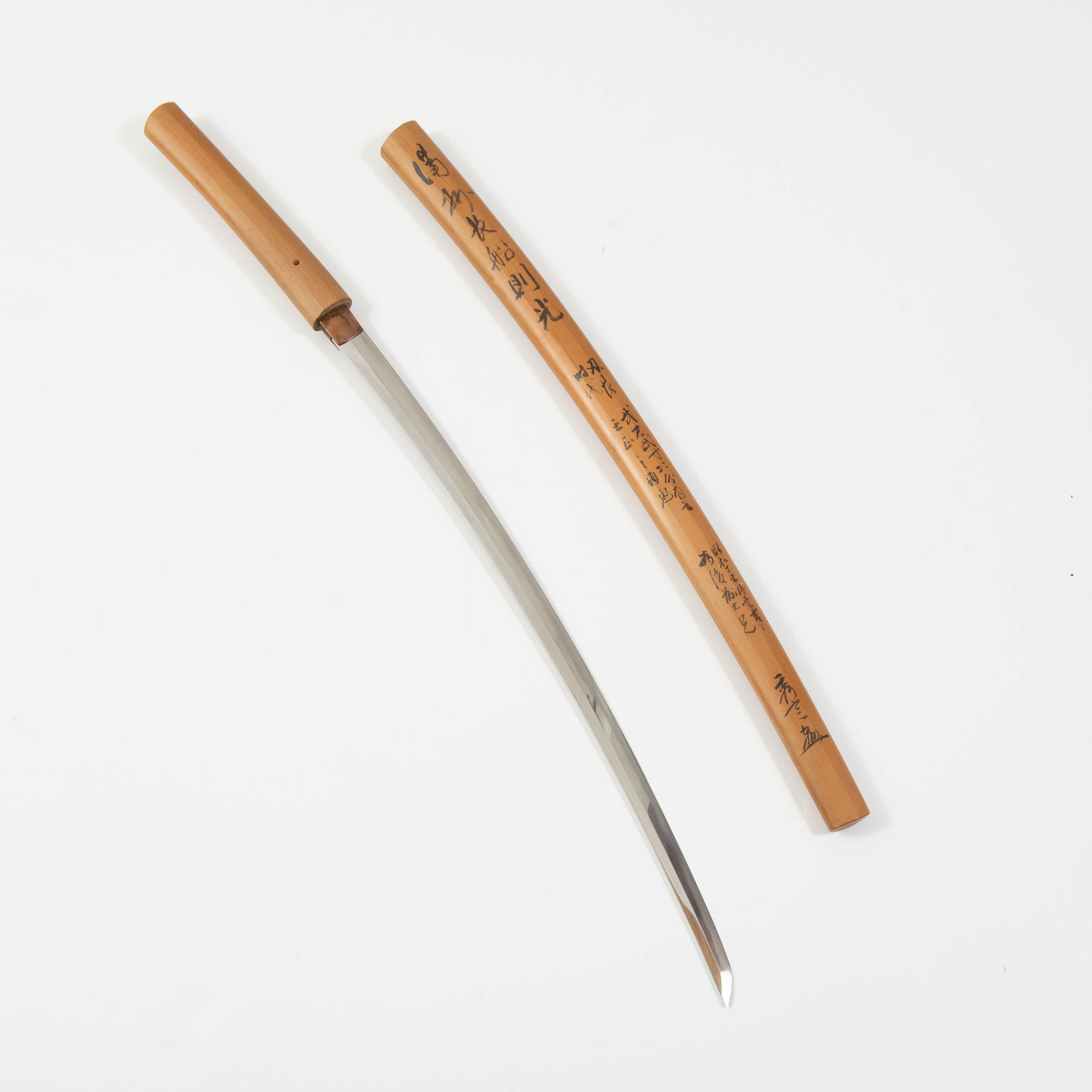 A Katana Blade by Bishu Osafune Norimitsu, Momoyama Period (1573-1615), Together With Sayagaki (Signed Sheath)