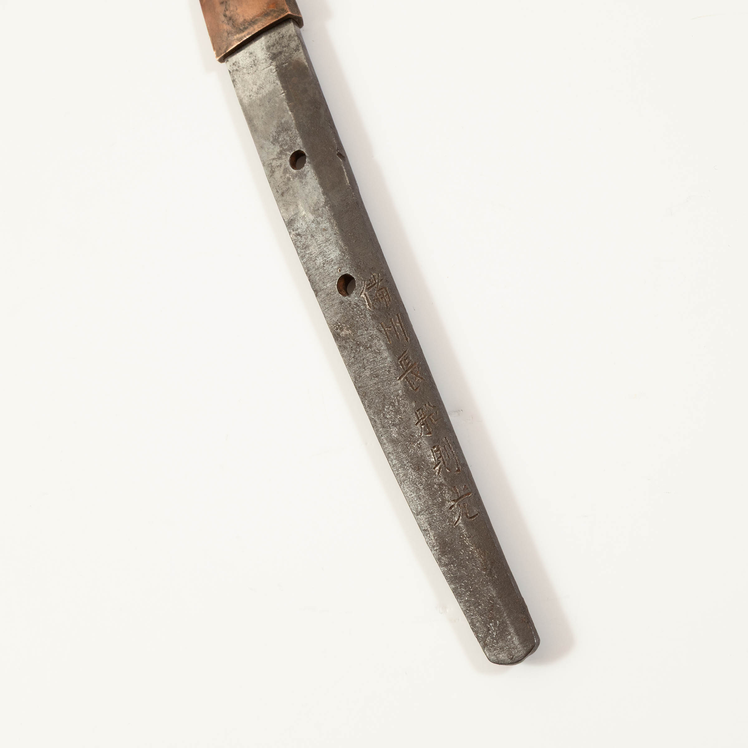 A Katana Blade by Bishu Osafune Norimitsu, Momoyama Period (1573-1615), Together With Sayagaki (Signed Sheath)