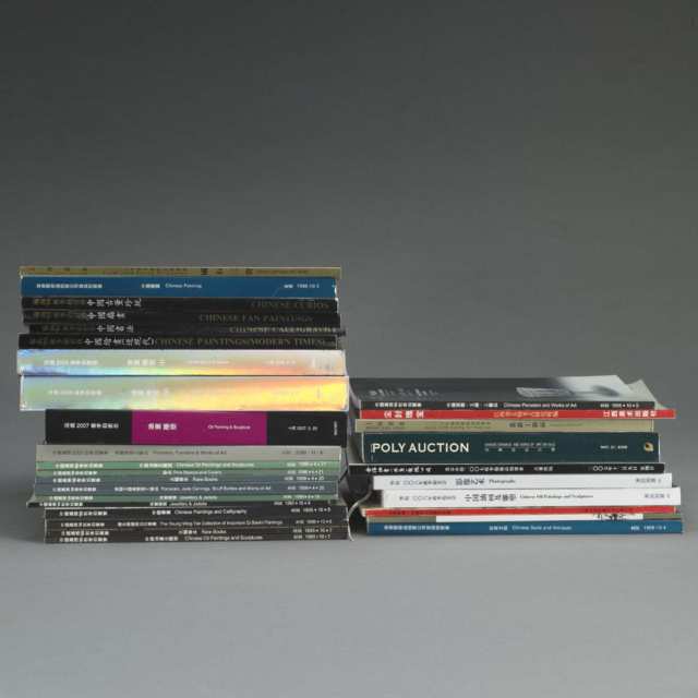 Chinese Art Auction Catalogues from Beijing, Shanghai and Hong Kong, 1987-2008, Twenty-Nine Volumes 