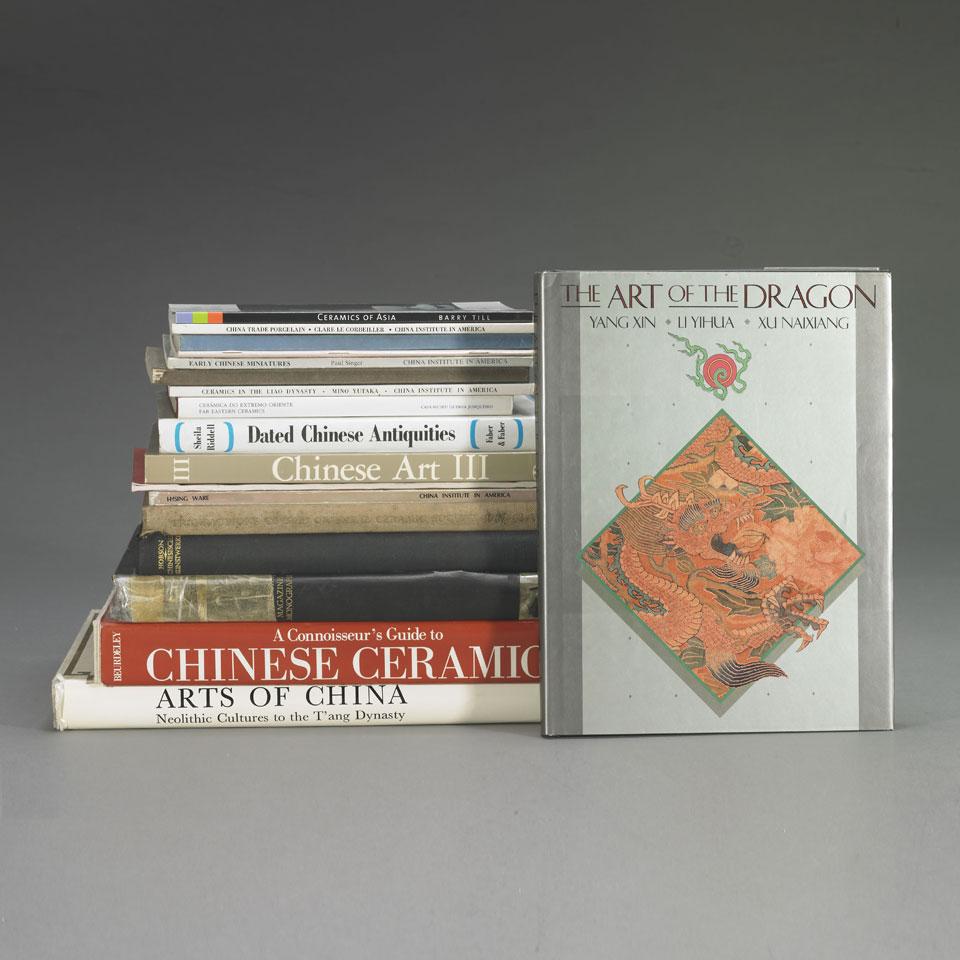 Eighteen Volumes on Chinese Art