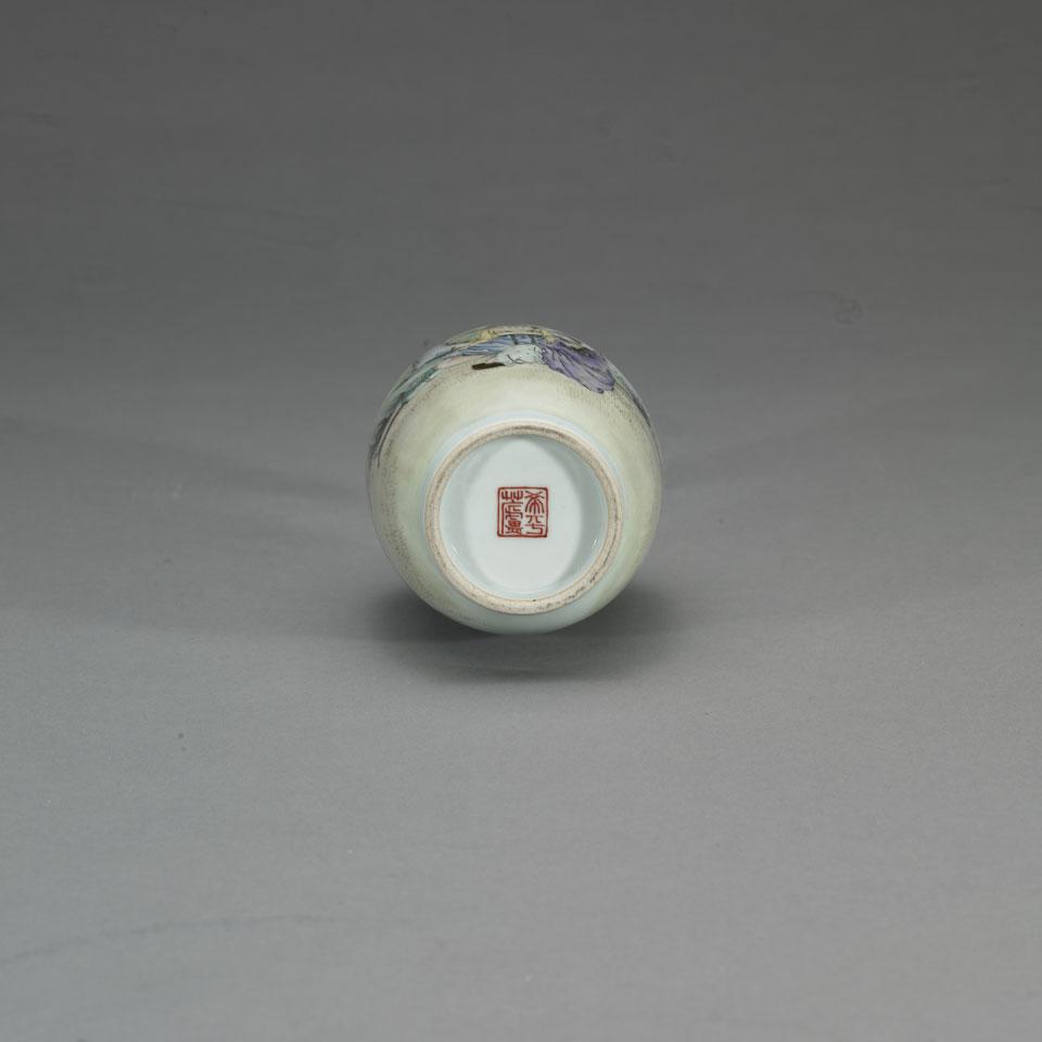 Figural Bottle Vase, Republican Period