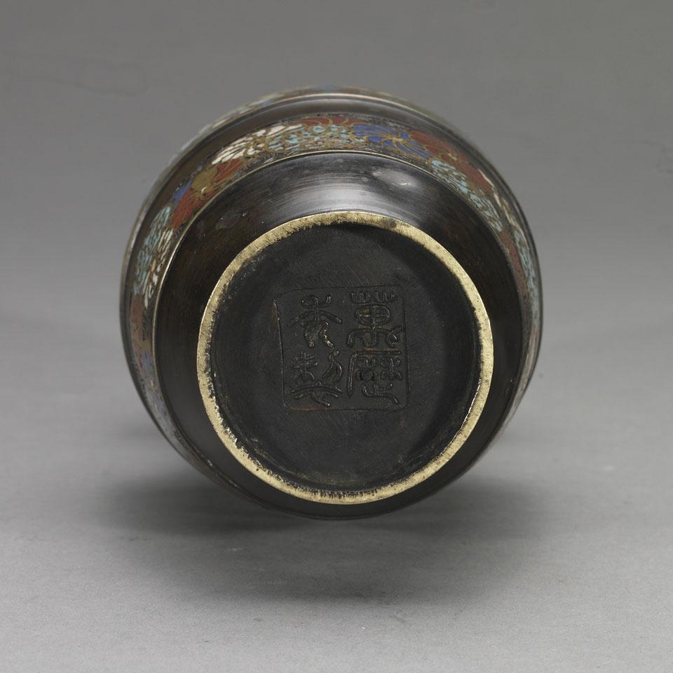Bronze Champlevee Vase, Japan, Circa 1920