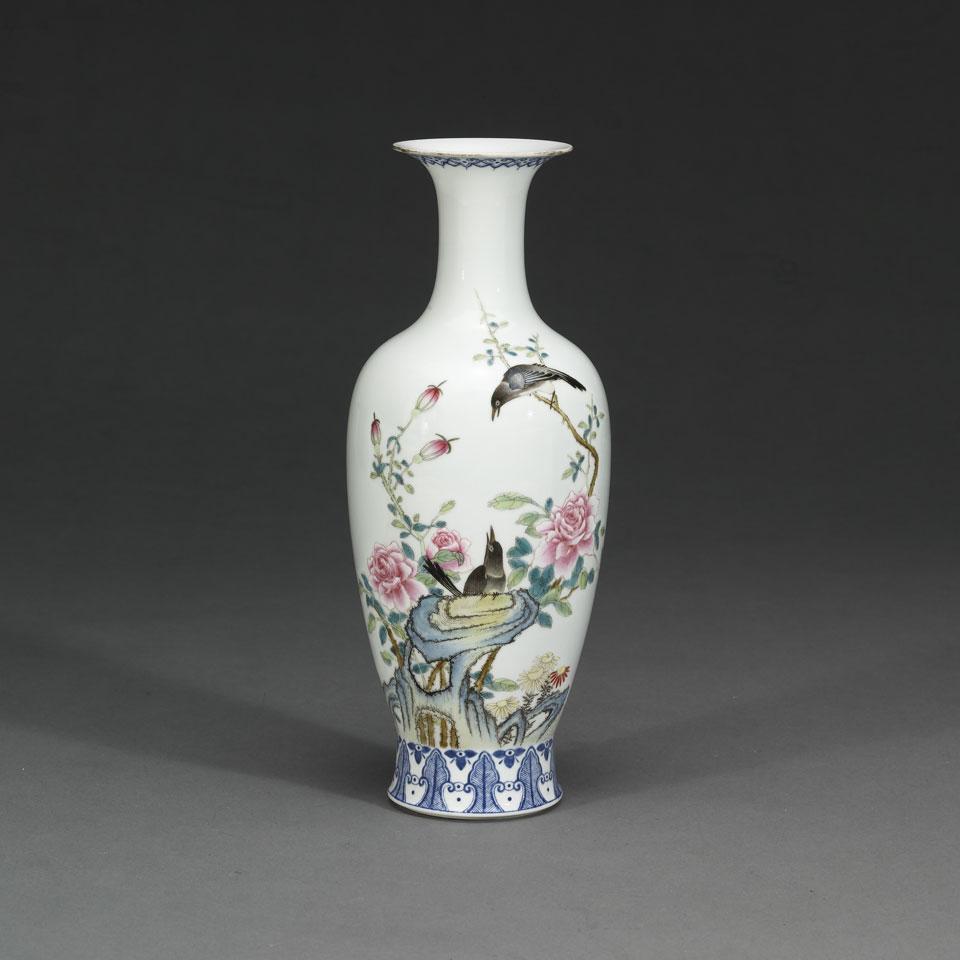 Famille Rose Baluster Vase, Qianlong Mark, Republican Period, Early 20th Century