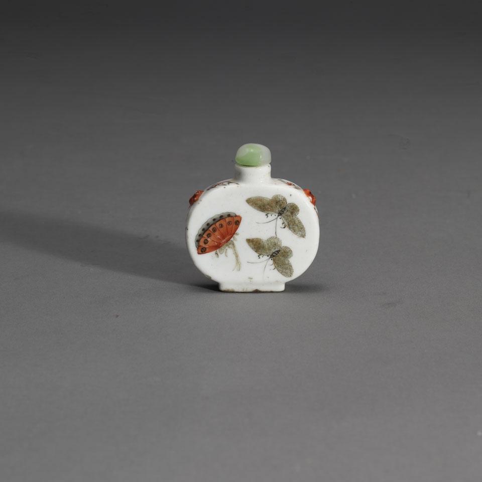 Porcelain Flask Form Snuff Bottle, Qing Dynasty, 19th Century
