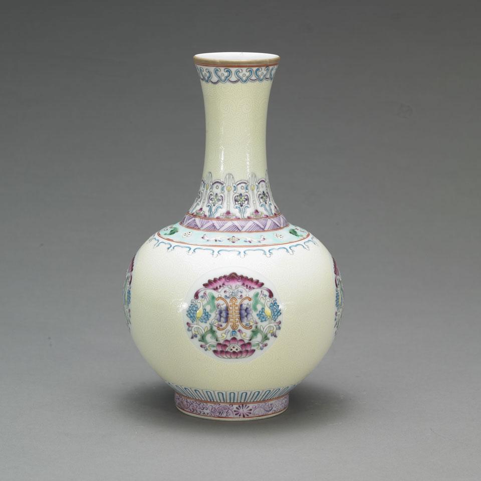 Famille Rose Bottle Vase, Qianlong Mark
