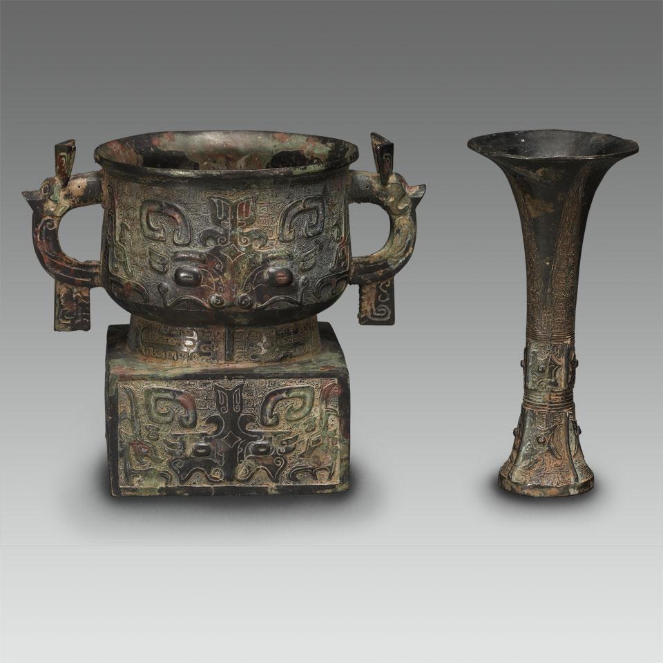 Bronze Archaistic Vessel, Kuei