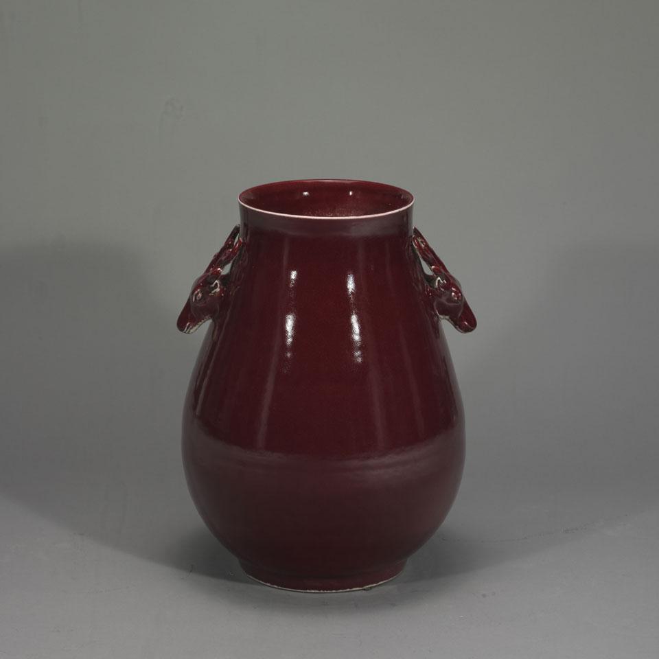 Large Langyao Hu-Form Vase