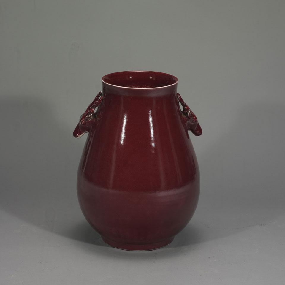 Large Langyao Hu-Form Vase