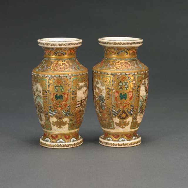 Pair of Satsuma Baluster Vases