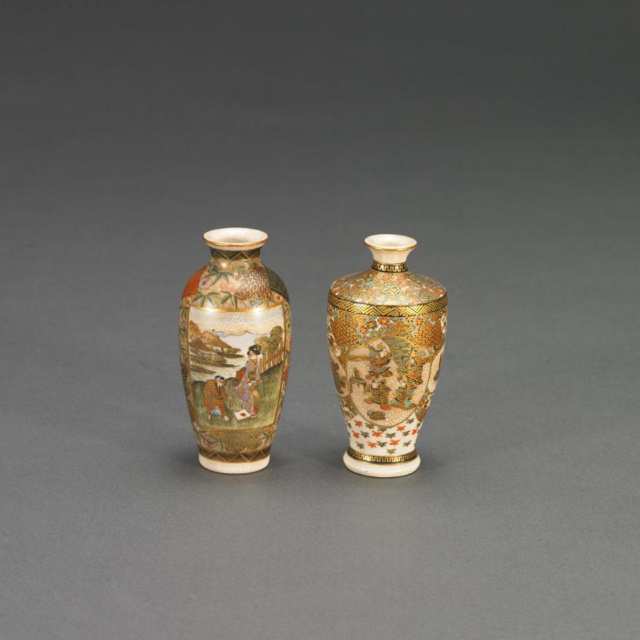 Three Painted Porcelain Miniature Vases