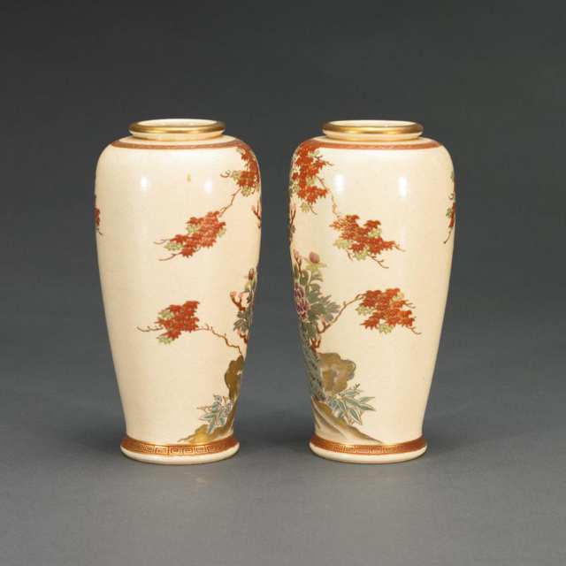 Pair of Kyoyaki Jars