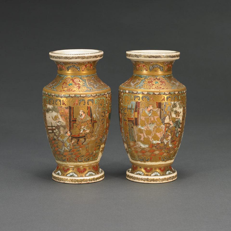 Pair of Satsuma Baluster Vases