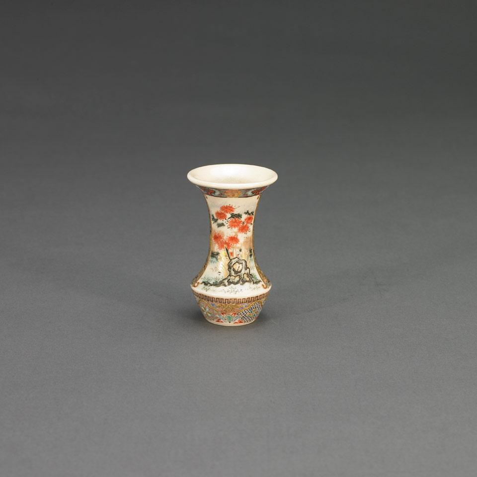 Three Painted Porcelain Miniature Vases