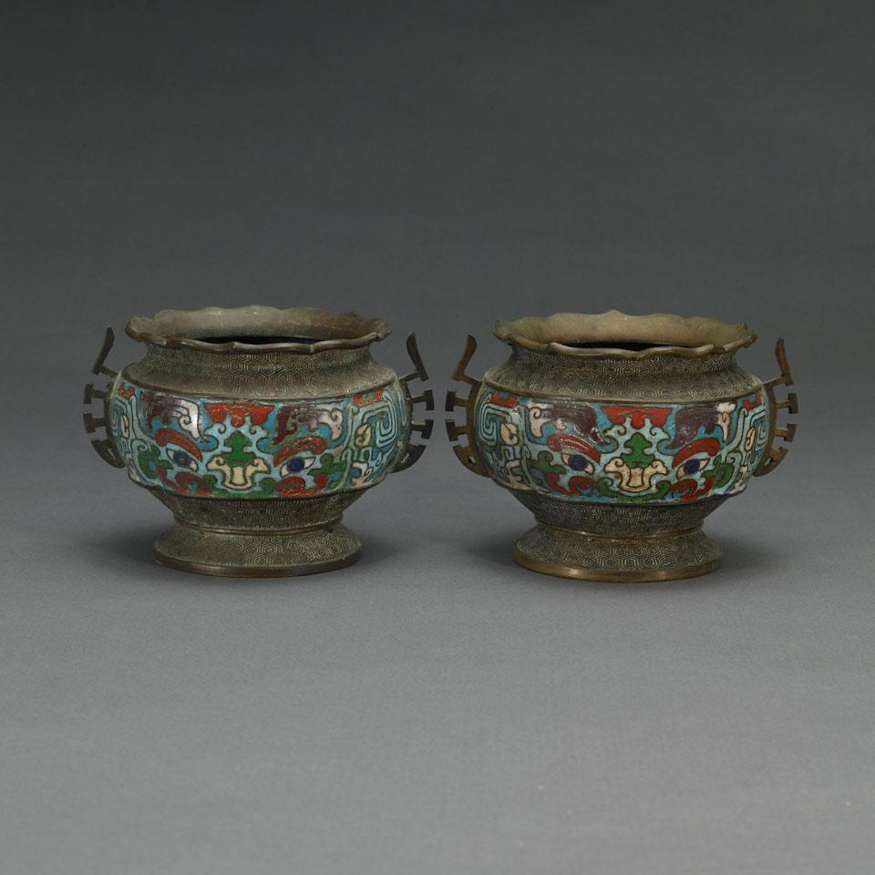 Pair of Archaistic Champleve Bowls