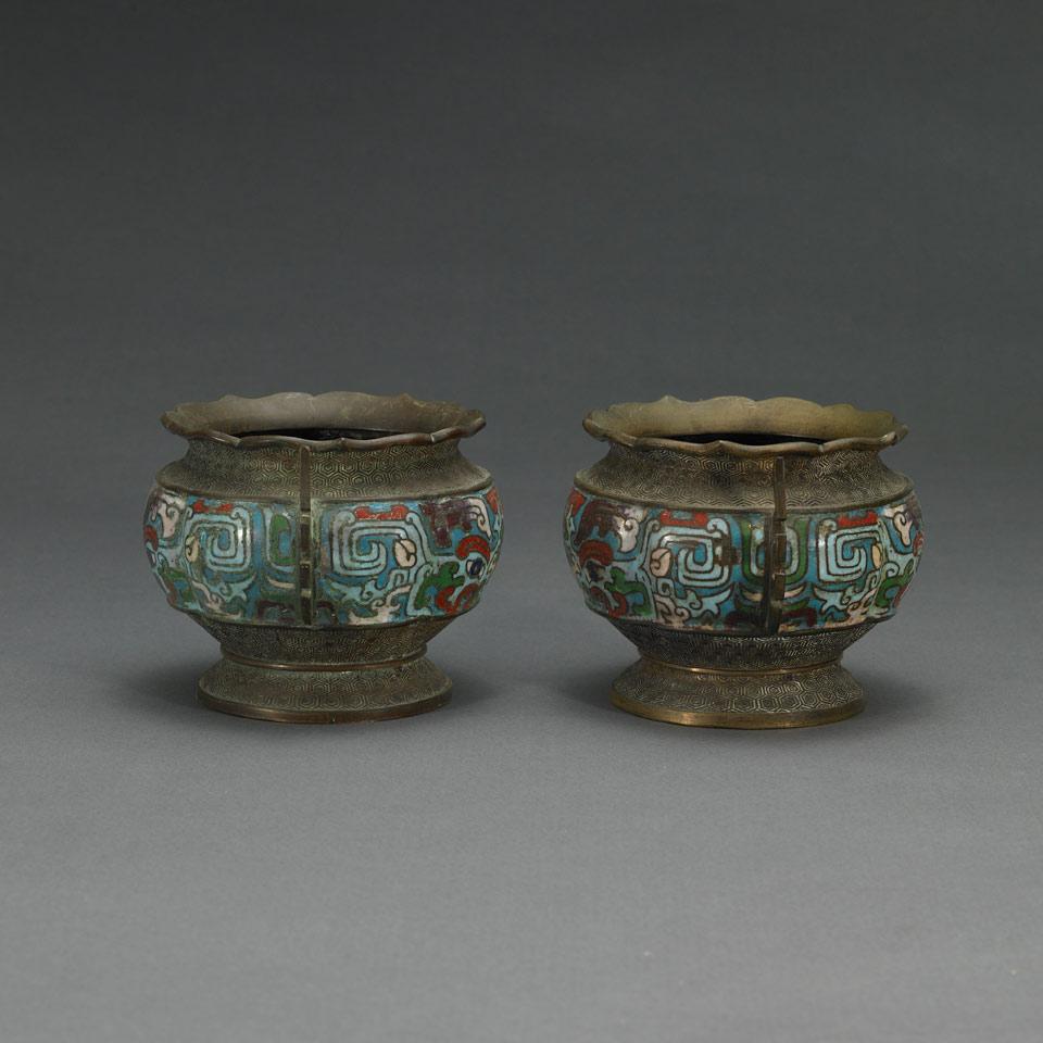 Pair of Archaistic Champleve Bowls