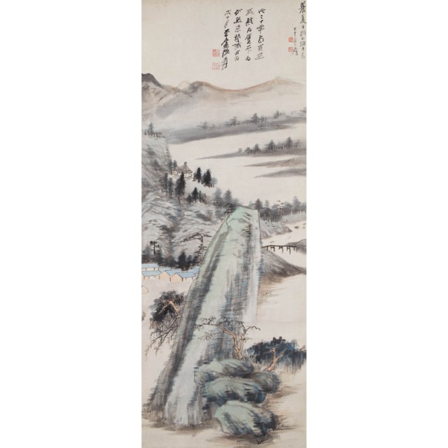 After Zhang Daqian