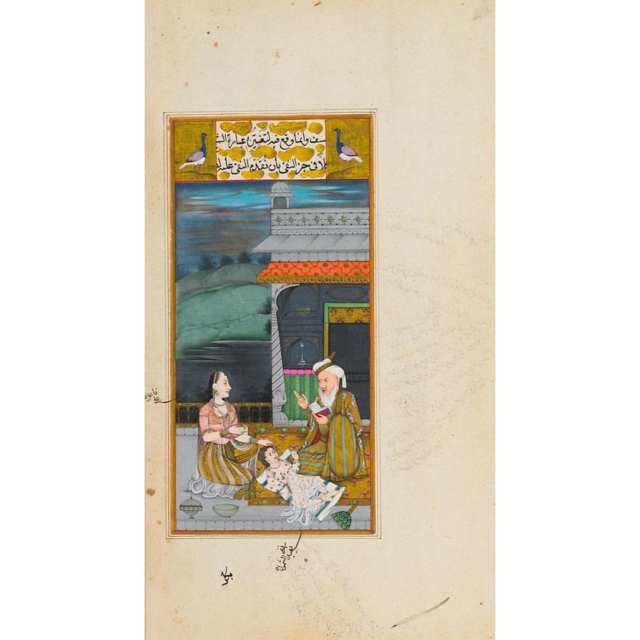 Four Mughal Style Painted Miniatures, Early 20th Century