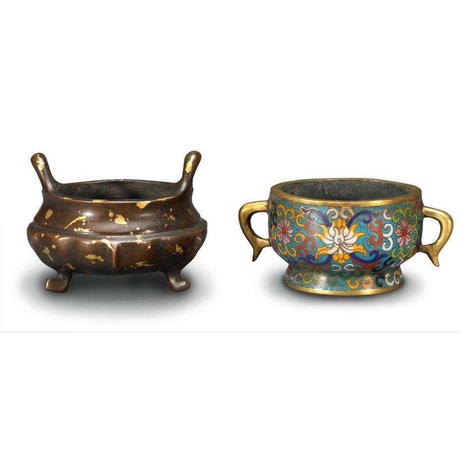 Two Small Censers, 19th/20th Century