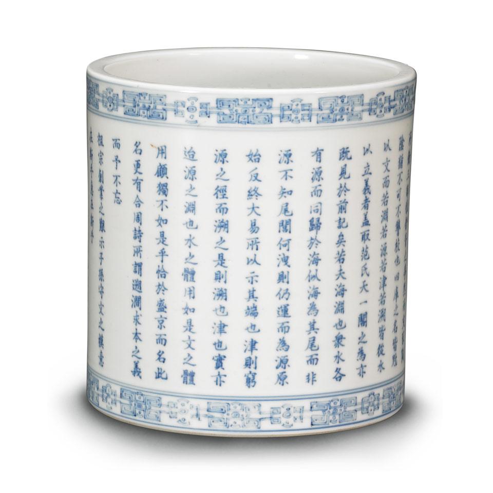 Blue and White Calligraphy Brushpot, Bitong, Qianlong Mark, Qing Dynasty, 19th Century