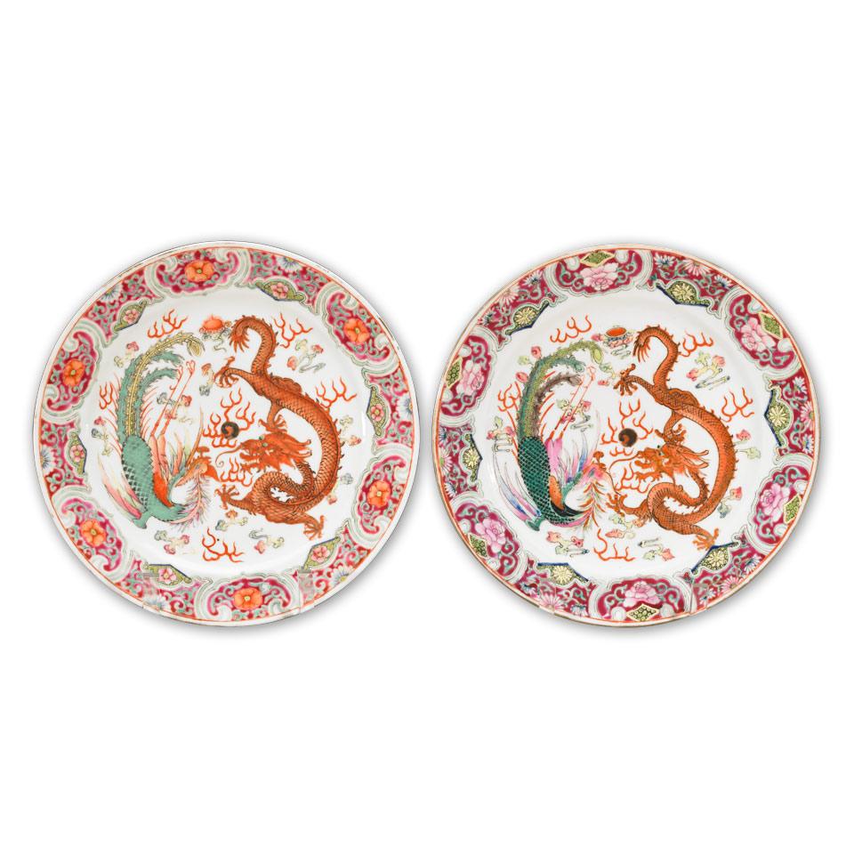 Pair of Famille Rose Plates, Qing Dynasty, Guangxu Mark and Period (1875-1908)