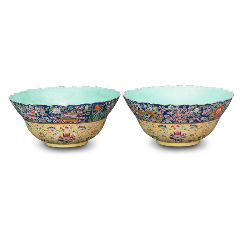 Pair of Famille Rose Buddhist Bowls, Qianlong Mark, Republican Period, Early 20th Century
