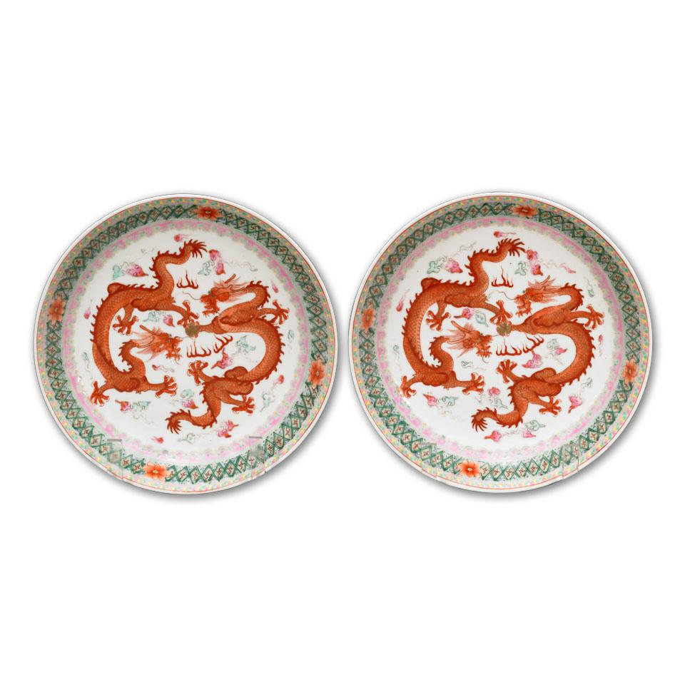 Pair of Iron Red Dragon Plates, Qing Dynasty, Guangxu Mark and Period (1875-1908)