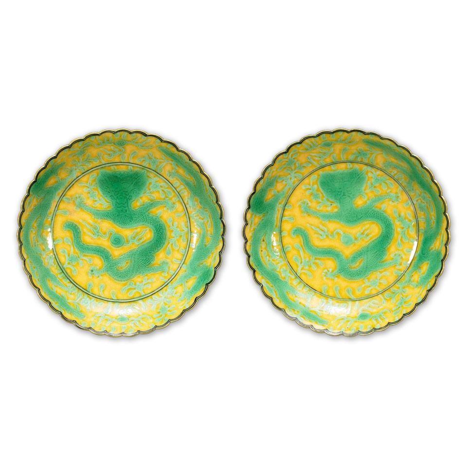 Pair of Incised Green and Yellow Enamelled  Dragon Saucers, Qianlong Mark, Qing Dynasty, Guangxu Period (1875-1908)