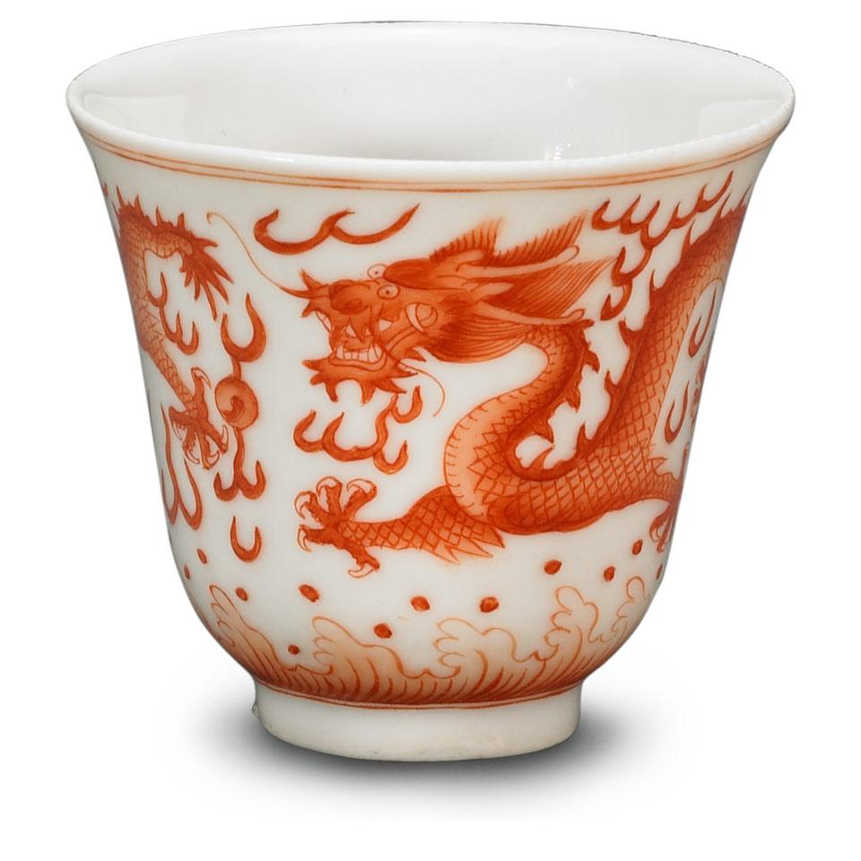 Iron Red Dragon Cup, Qing Dynasty, Guangxu Mark and Period (1875-1908)