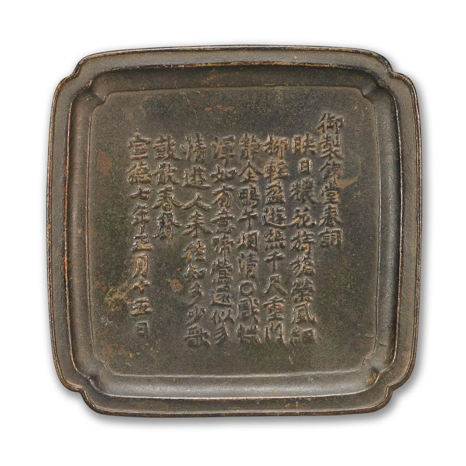Bronze Square Dish, Ming Dynasty, 16th/17th Century