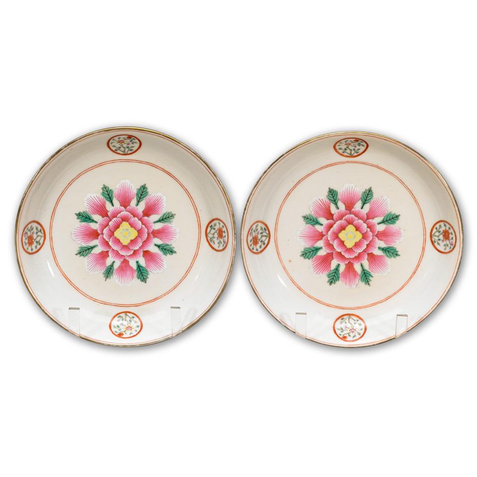 Pair of Famille Rose Lotus Dishes, Republican Period, Early 20th Century