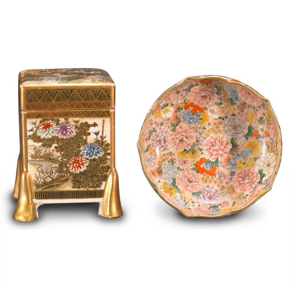 Two Satsuma Wares - Bowl and Box, Meiji Period Early 20th Century