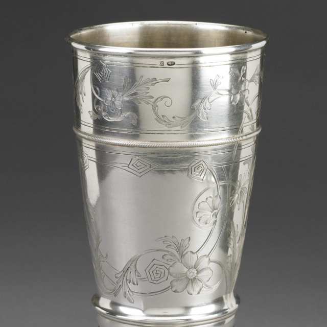 Russian Silver Vase, Ivan Khlebnikov, Moscow, 1908-17