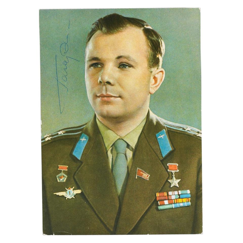 Russian Space Program: Yuri Gagarin