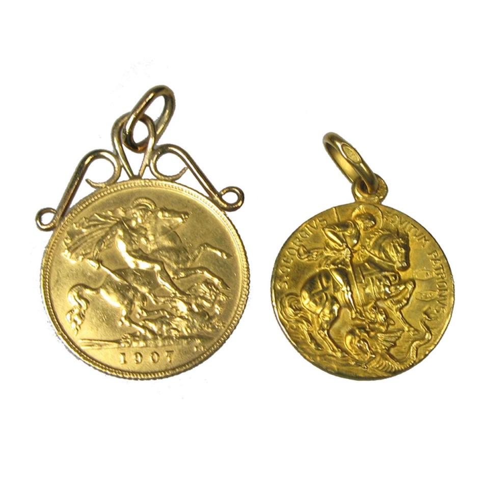 Armenian Gold Coin