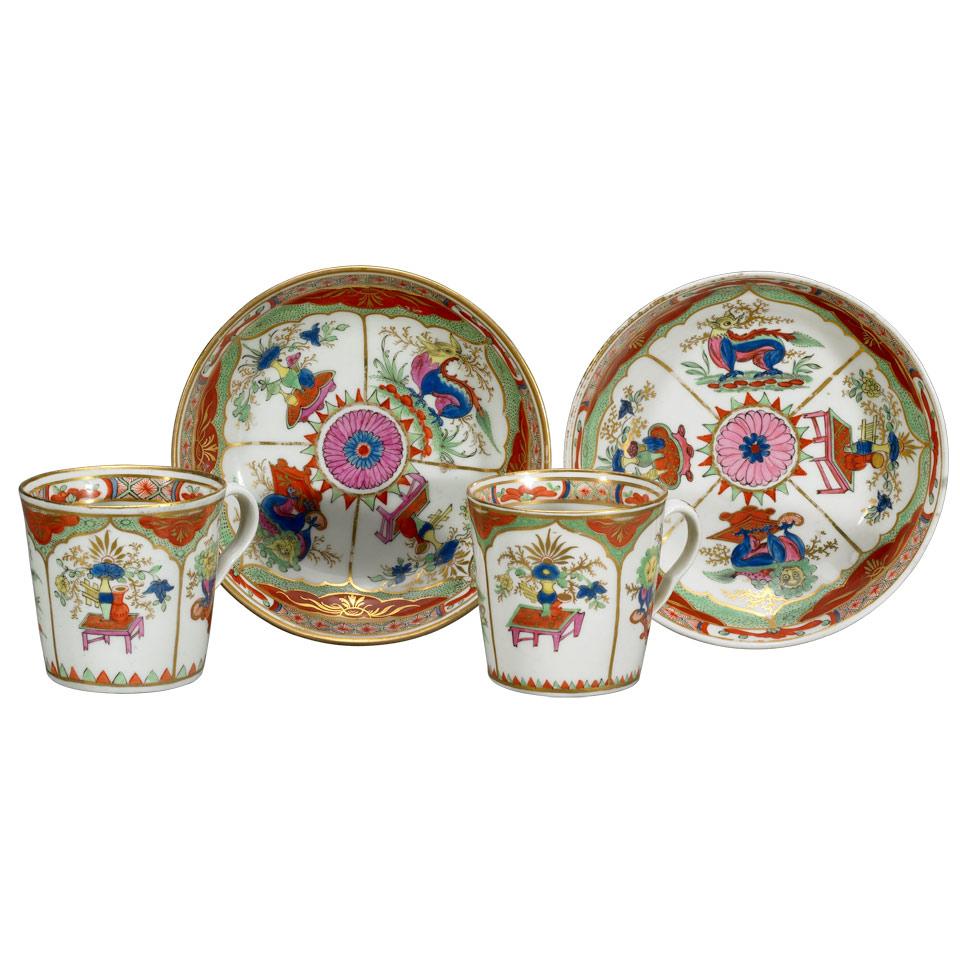Pair of Chamberlains Worcester ‘Dragon in Compartments’ Cups and Saucers, c.1800