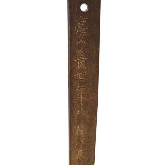 Katana, Signed Sukehiro and Inscribed 1603, 19th Century