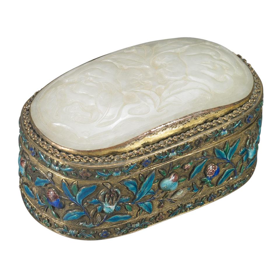 Metal Storage Container with White Jade Inlay