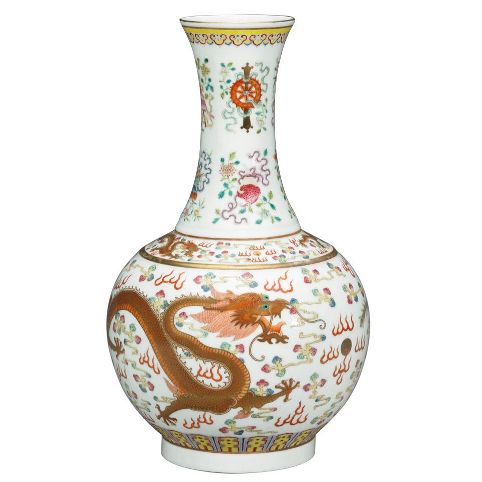 Famille Rose Dragon Vase, Guangxu Mark, Early 20th Century