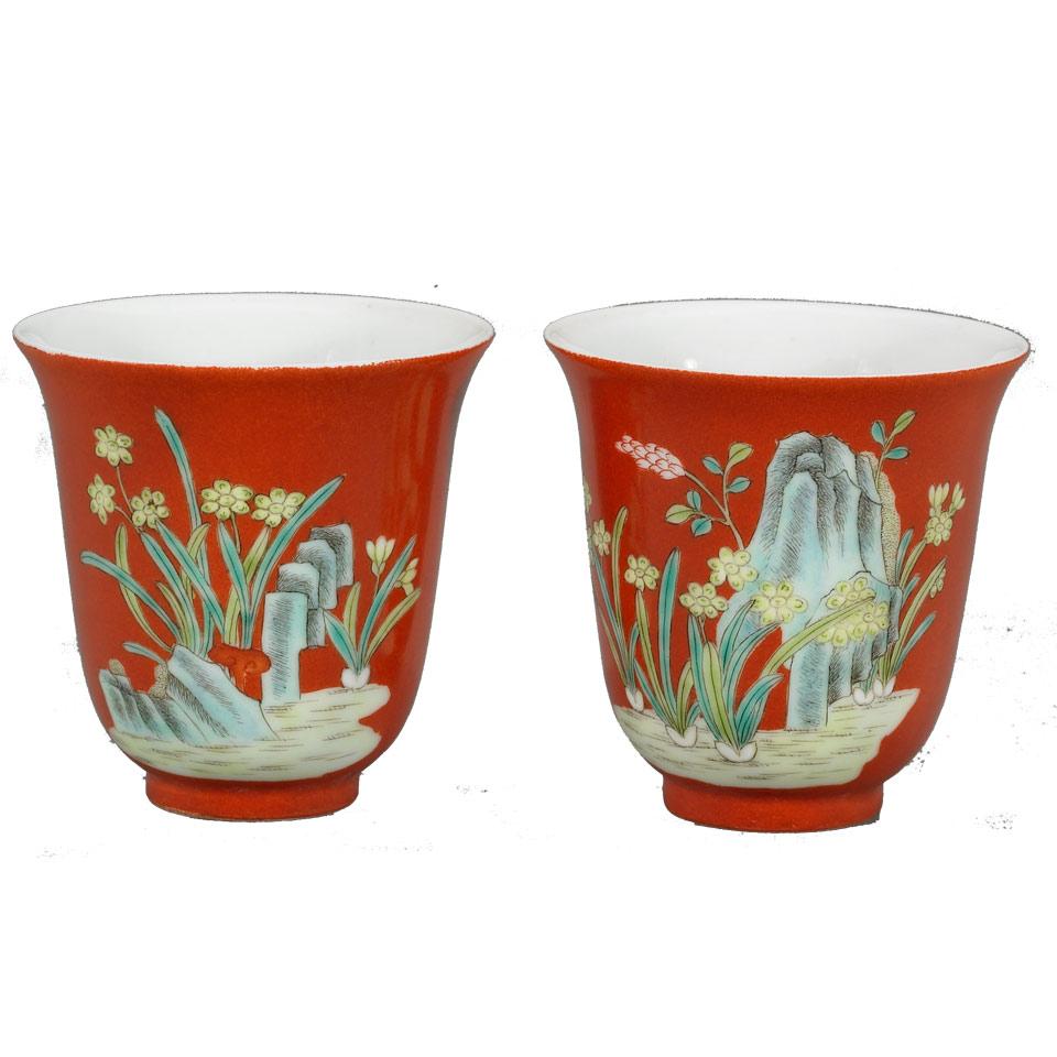 Pair of Coral Ground Cups, Daoguang Mark, First Half 20th Century