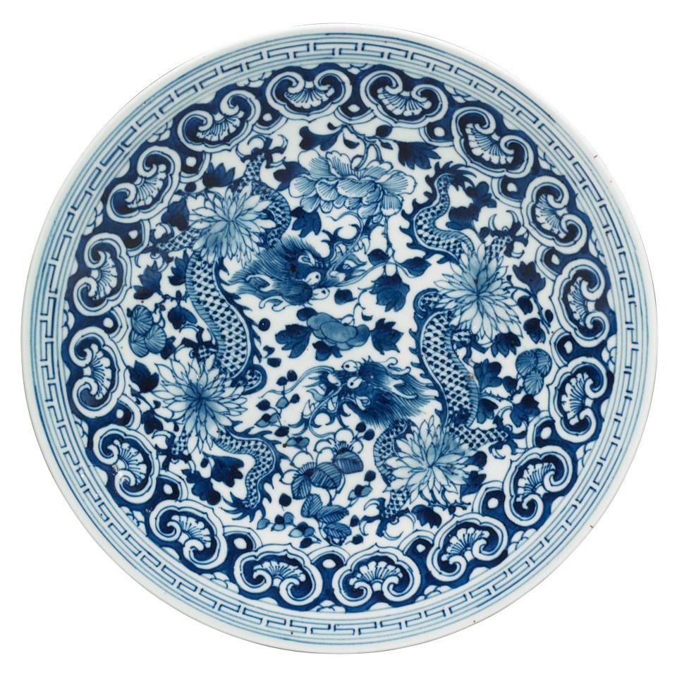 Export Blue and White Dragon Charger, Qing Dynasty, 19th Century