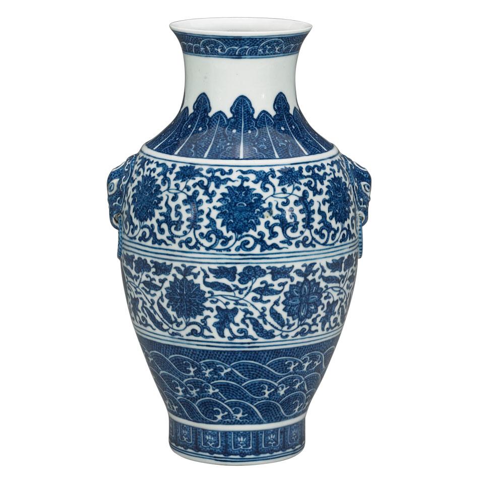 Blue and White Hu Vase, Qianlong Mark, 19th/20th Century