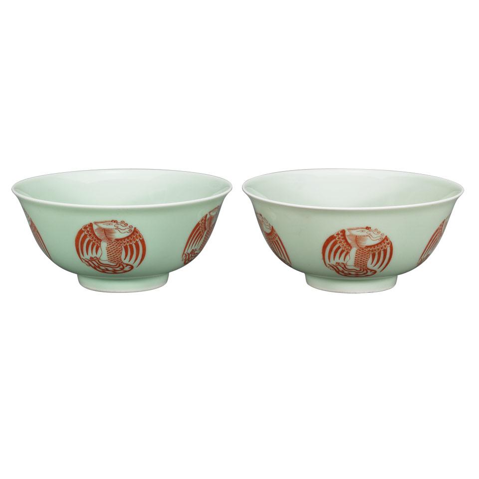 Pair of Copper Red Phoenix Medallion Bowls, Jiaqing Mark