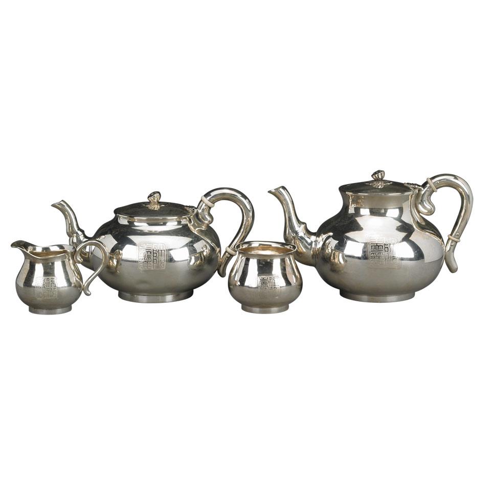 Four Piece Sterling Silver Tea Service, Early 20th Century