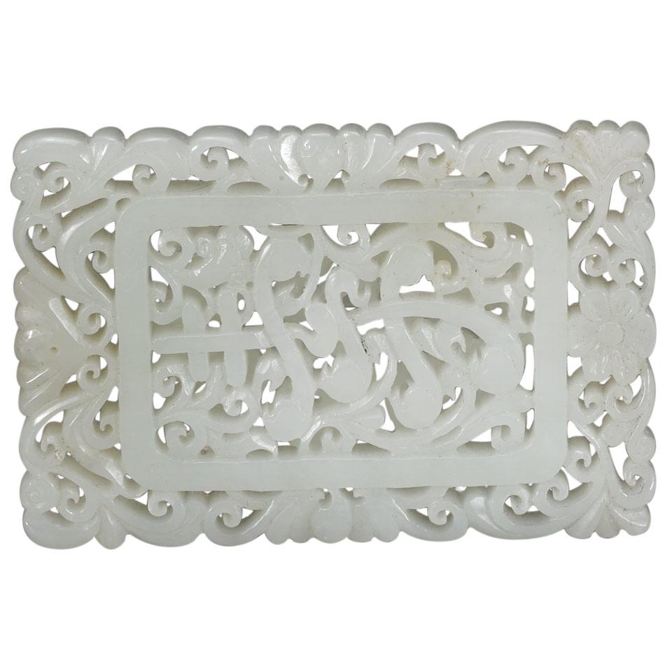 Large Reticulated White Jade Plaque