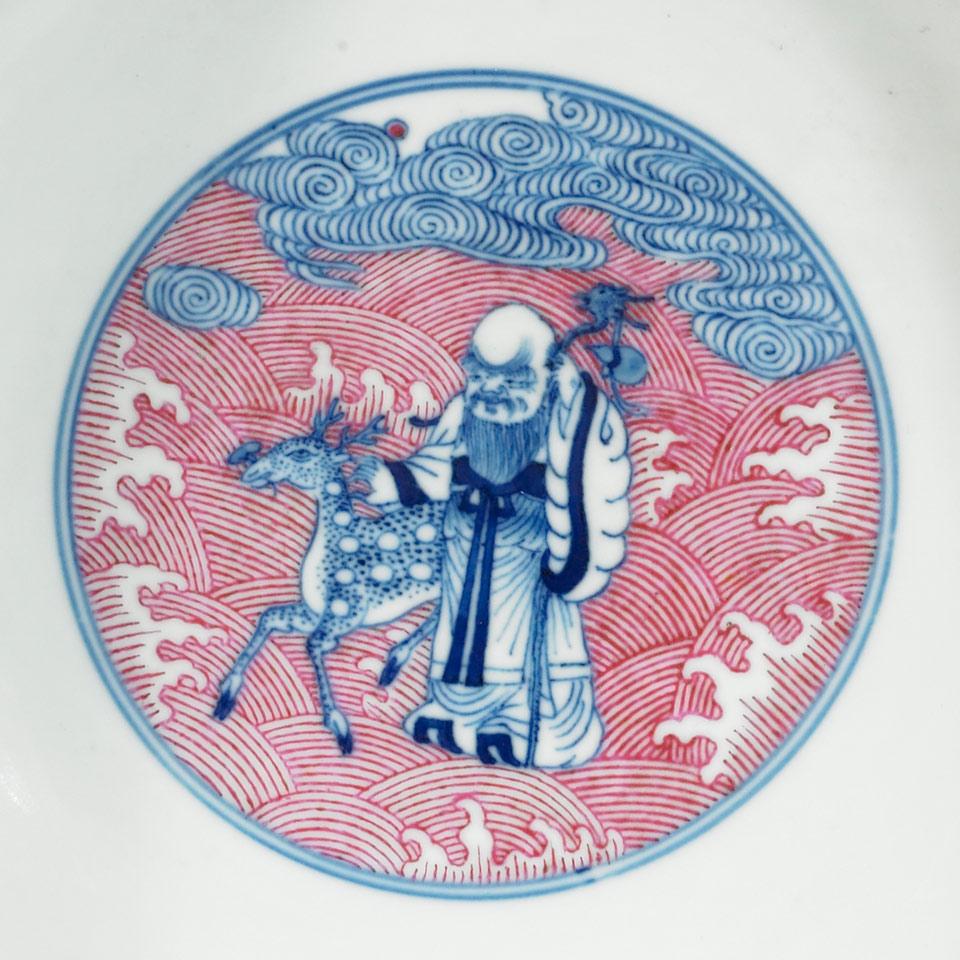 Blue, White and Red Immortals Bowl, Qing Dynasty, Xuantong Mark and Period (1908-1911)