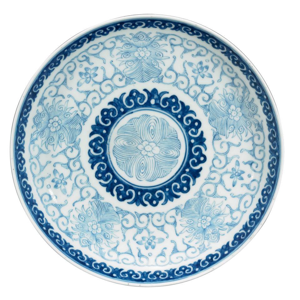 Pair of Export Blue and White Plates, Jiaqing Mark, Qing Dynasty, 19th Century